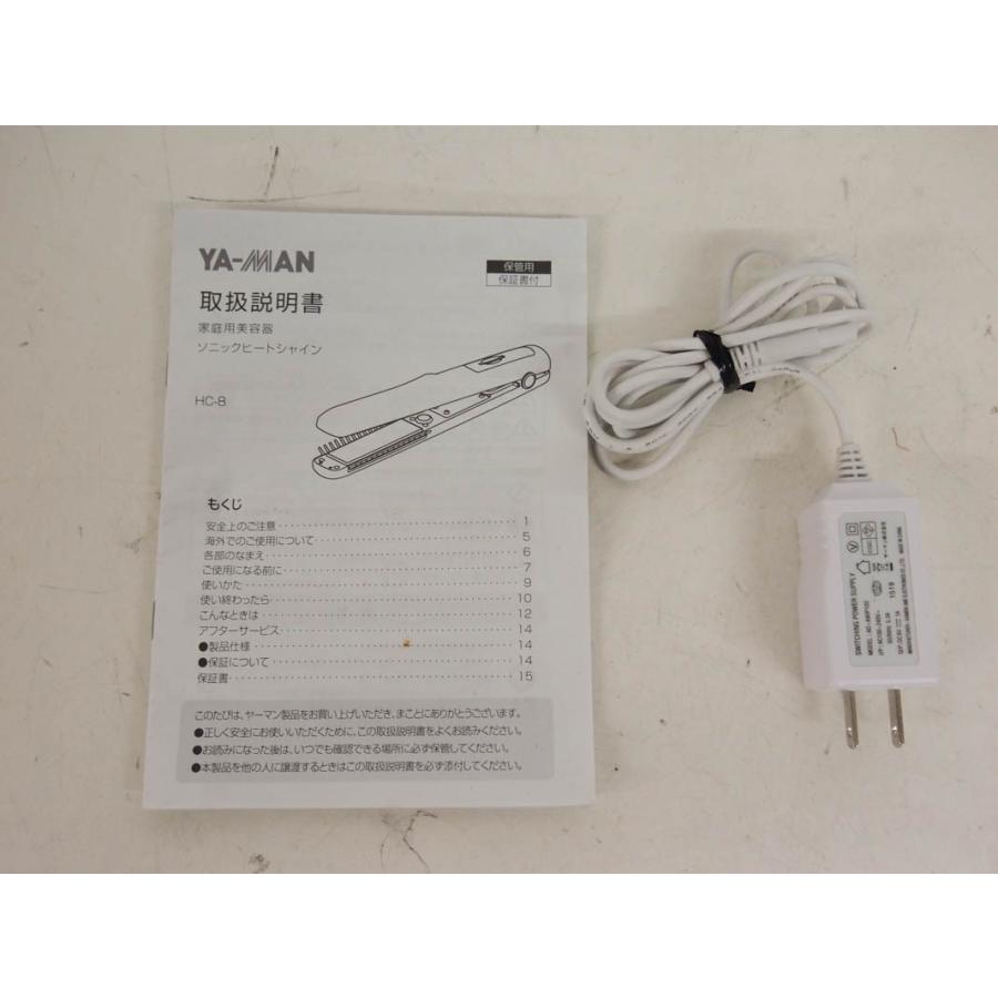中古 ヤーマンYA-MAN ヘアアイロン ソニックヒートシャイン HC-8B
