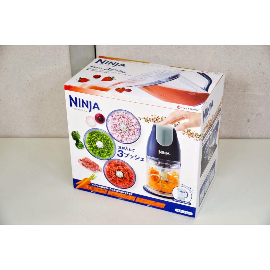 未使用 ニンジャNINJA キッチンプレップ フードプロセッサー ショップ