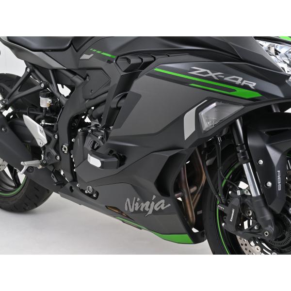 DAYTONA（デイトナ） 48695 DAYTONA エンジンプロテクター ストリーム