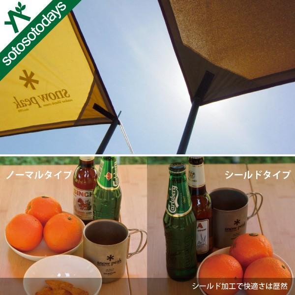 snow peak（スノーピーク） HDタープ シールド・レクタL TP-842H