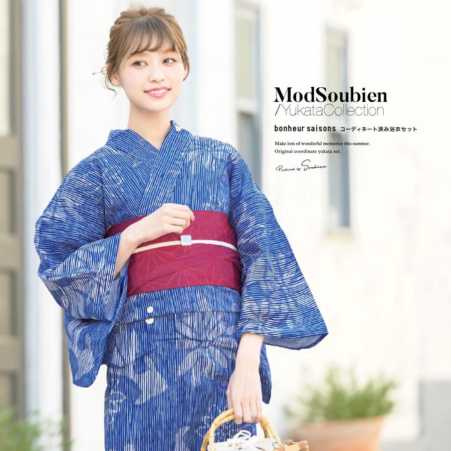 SOUBIEN（創美苑） 浴衣 セット レディース 浴衣セット 大人 F 帯 夏 2