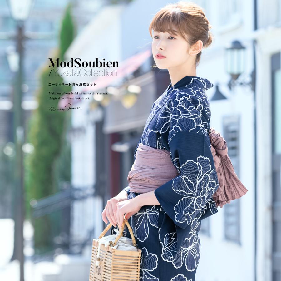 Retro（VIADOAN） 浴衣 レディース セット レトロ 浴衣セット 大人 3点