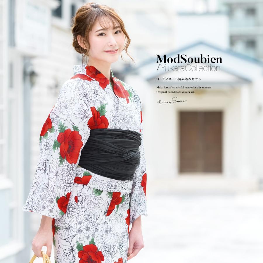SOUBIEN（創美苑） 浴衣 レディース セット レトロ 浴衣セット 大人 3