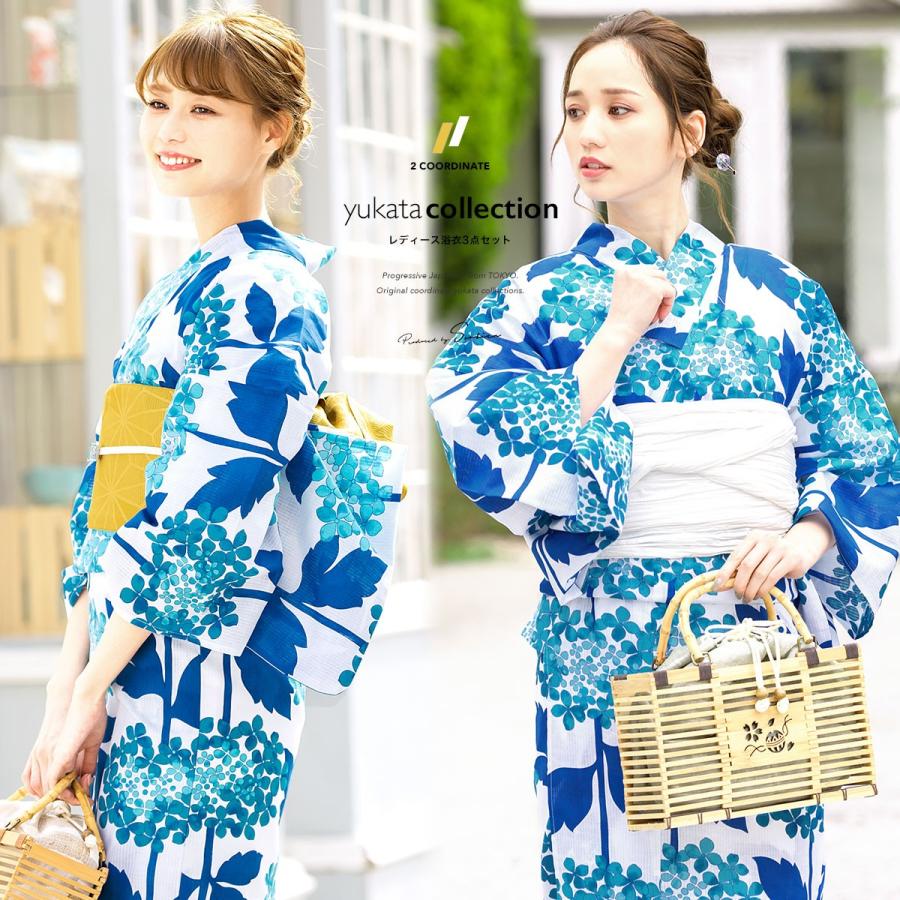 SOUBIEN（創美苑） 浴衣セット 40代 3点セット（浴衣/帯/下駄） 青系