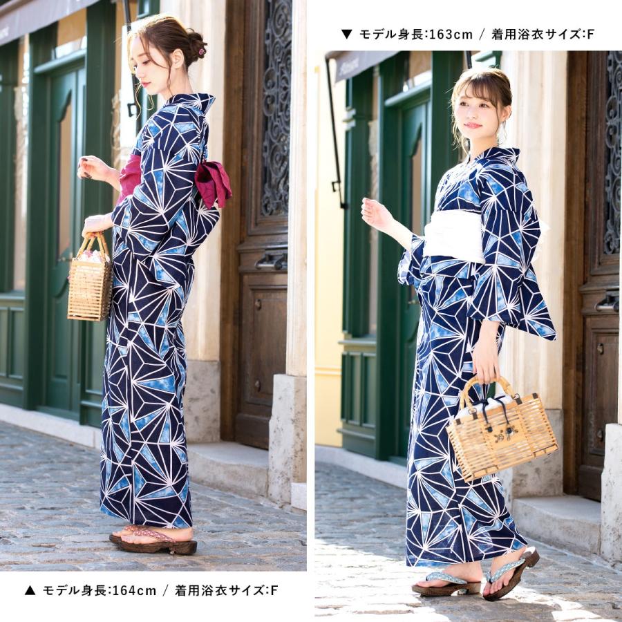 SOUBIEN（創美苑） 浴衣 レディース セット 浴衣セット 3点セット