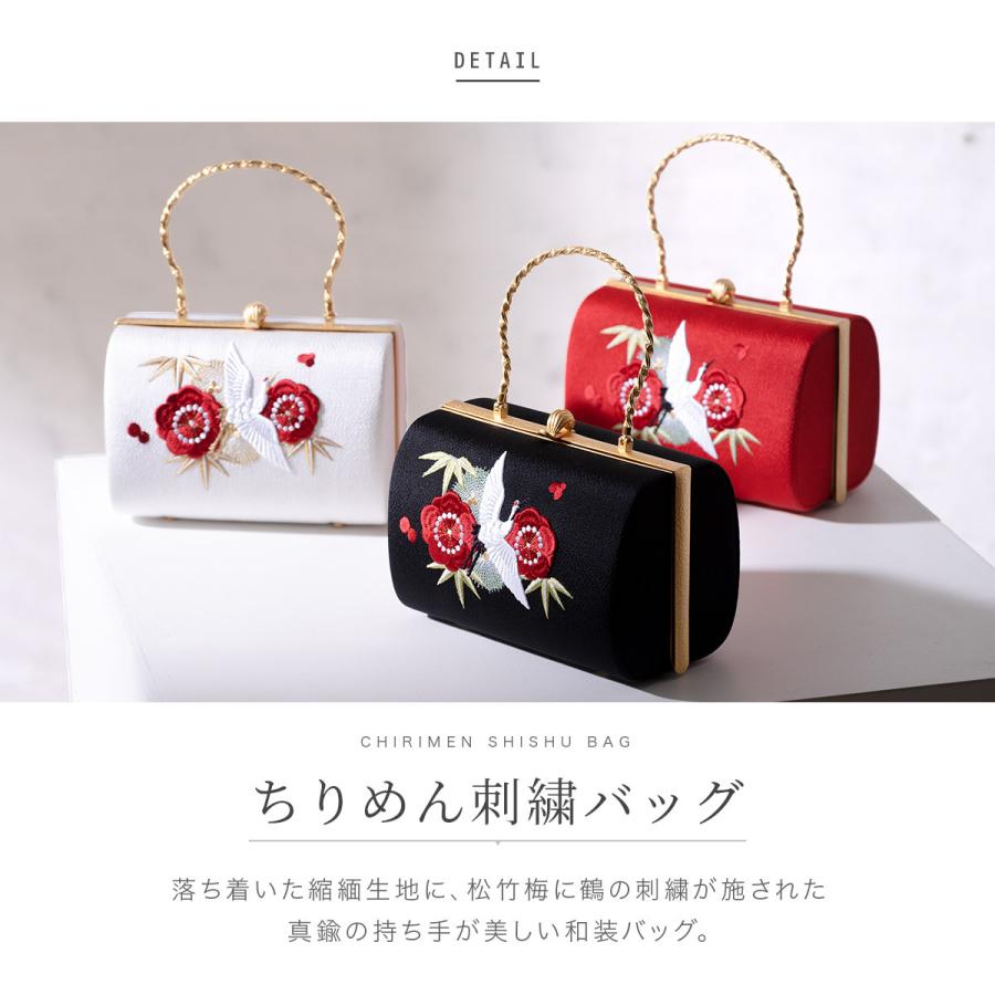 SOUBIEN（創美苑） 成人式 バッグ 単品 卒業式 振袖用 袴用 白 赤 黒