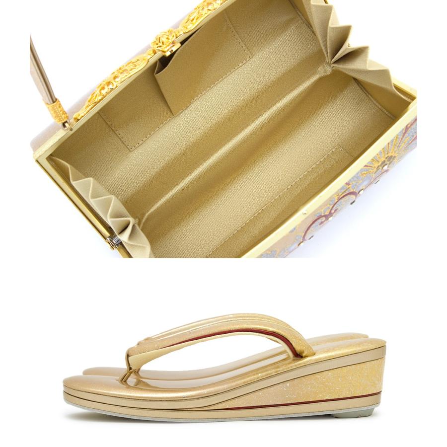 SOUBIEN（創美苑） 草履バッグセット 成人式 草履 バッグ 世美庵 金