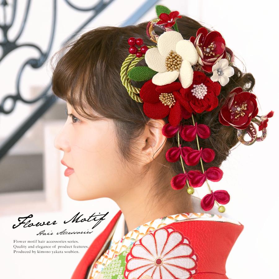 SOUBIEN（創美苑） 髪飾り 成人式 つまみ細工 2点セット 赤 レッド 梅