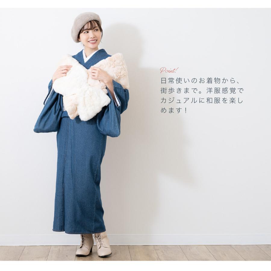 デニム 着物 洗える着物 単衣 青 ブルー 無地 シンプル 綿 洗い加工