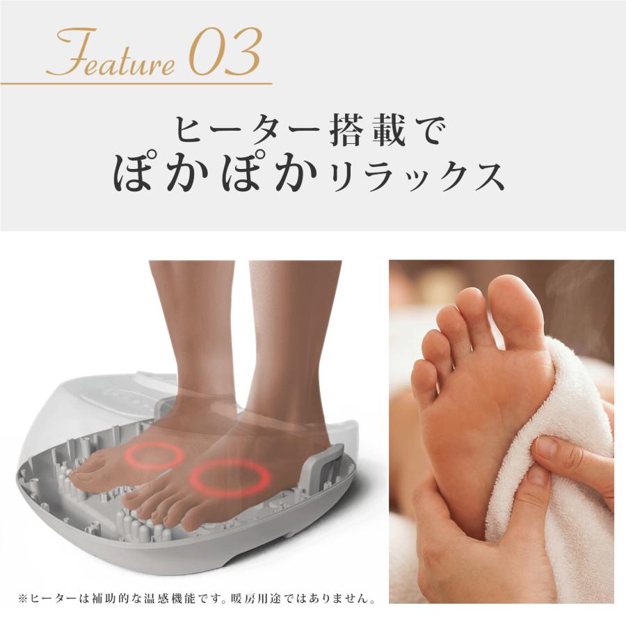 Medi Labo YT-806 フットマッサージャー 足裏マッサージャー 強力 日本