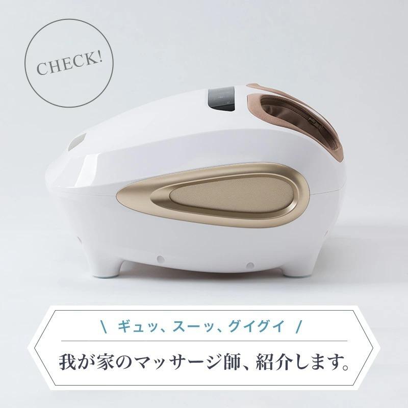 Medi Labo JMF50220 フットマッサージャー MediLabo公式 足つぼ フット