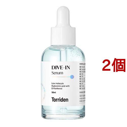 トリデン Torriden ダイブインセラム ( 50ml*2個セット )/ : 爽快