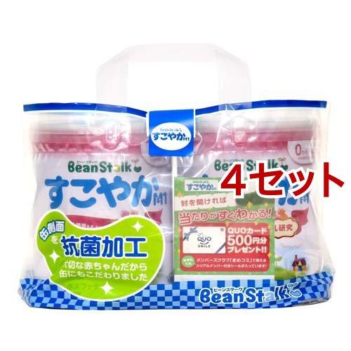 ビーンスターク すこやかM1 缶 ( 2缶入×4セット(1缶800g) )/ : 爽快