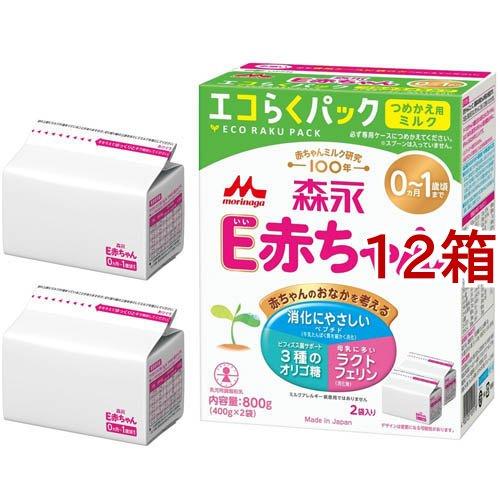 森永 E赤ちゃん エコらくパック つめかえ用 ( 2袋入×12箱セット(1袋
