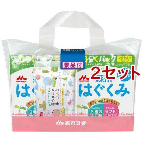 森永 はぐくみ エコらくパック つめかえ用 ( 2箱入×2セット )/ : 爽快