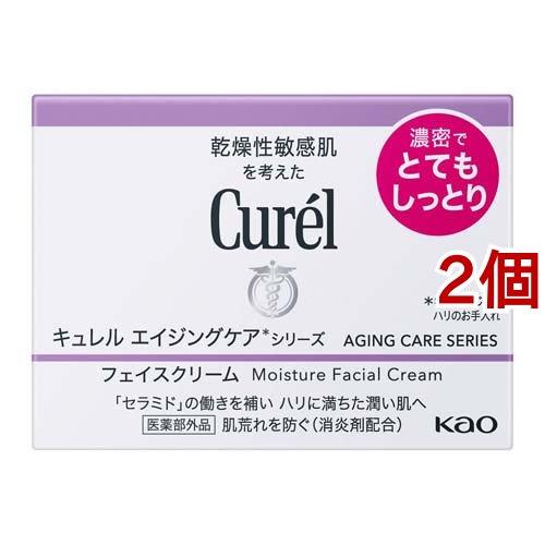 キュレル エイジングケアシリーズ フェイスクリーム ( 40g*2個セット