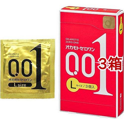 オカモト ゼロワン Lサイズ ( 3個入*3箱セット ) : 爽快ドラッグ