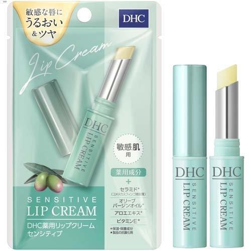 DHC 薬用リップクリーム センシティブ ( 1.5g )/ : 爽快ドラッグ