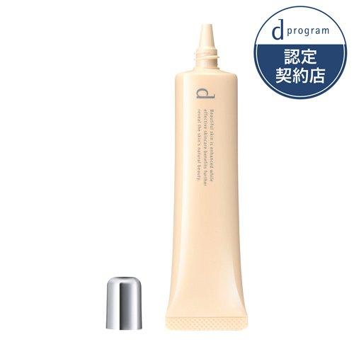 d プログラム 薬用 スキンケアファンデーション (リキッド) N OC20