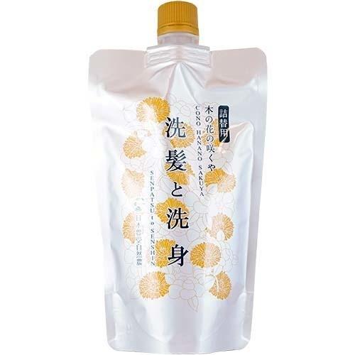 日本豊受自然農 木の花の咲くや 洗髪と洗身シャンプー 詰替用 ( 300ml