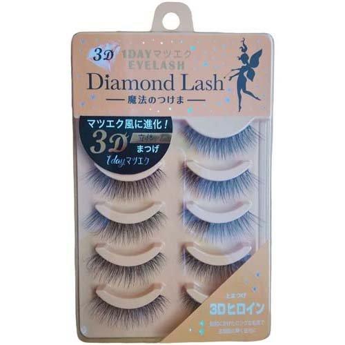 ダイヤモンドラッシュ 3Dヒロイン DL54597R ( 5ペア )/ : 爽快ドラッグ