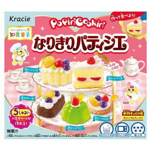 ポッピンクッキン なりきりパティシエ ( 32g )/ クラシエフーズ : 爽快