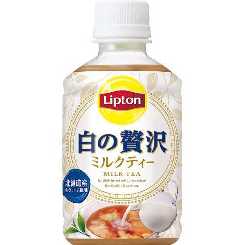 リプトン 白の贅沢ミルクティー ( 280ml*24本入 )/ リプトン(Lipton