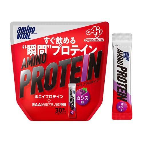 アミノバイタル アミノプロテイン カシス味 BCAA EAA アミノ酸 ( 4.5g