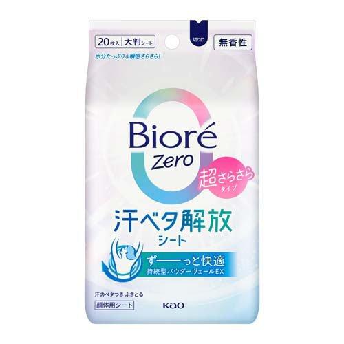 ビオレZeroシート 無香性 ( 20枚入 )/ ビオレシーズン : 爽快ドラッグ
