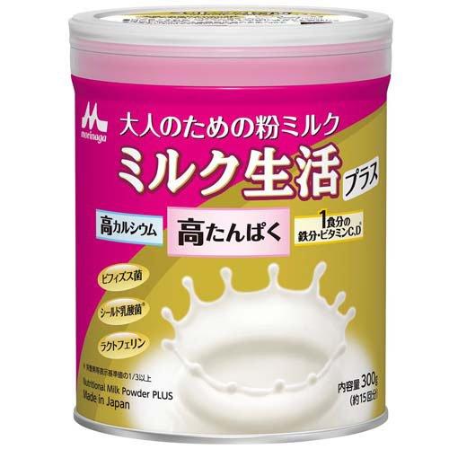 ミルク生活プラス ( 300g )/ ミルク生活 栄養調整食品 大人の粉ミルク