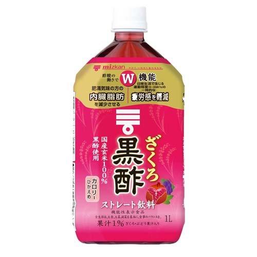 ミツカン ざくろ黒酢 ストレート ( 1L )/ ミツカンお酢ドリンク 機能性