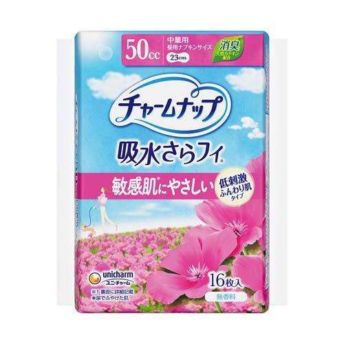 チャームナップ 吸水さらフィ ふんわり肌 中量用 無香料 羽なし 50cc