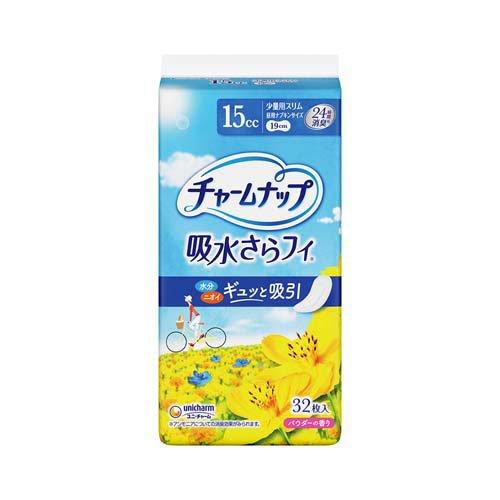 チャームナップ 吸水さらフィ 少量用 羽なし 15cc 19cm ( 32枚入