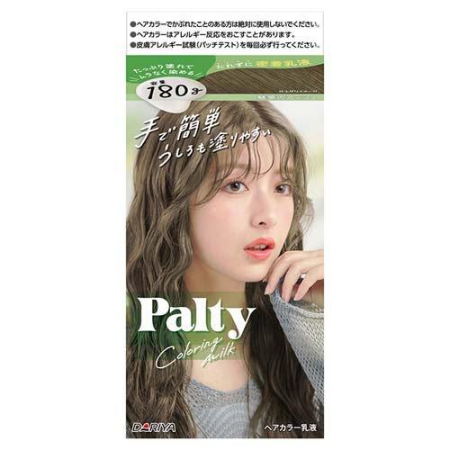 パルティ カラーリングミルク 魅惑のアッシュ ( 1セット )/ : 爽快