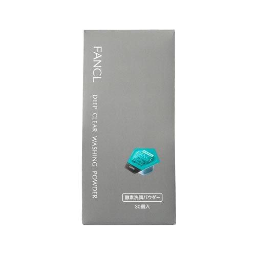 ファンケル ディープクリア 洗顔パウダー ( 30個入 )/ : 爽快ドラッグ