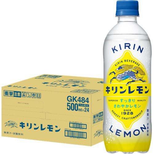 キリンレモン ペットボトル ( 500ml*24本入 )/ : 爽快ドラッグ - 通販