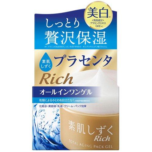 素肌しずく ゲル Sa ( 100g )/ オールインワン ) : 爽快ドラッグ