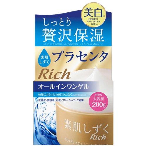 素肌しずく ゲル Sa ( 200g )/ オールインワン ) : 爽快ドラッグ