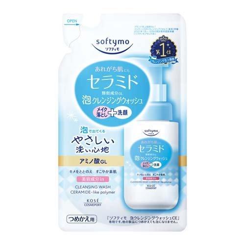 ソフティモ 泡クレンジングウォッシュ セラミド つめかえ ( 180ml