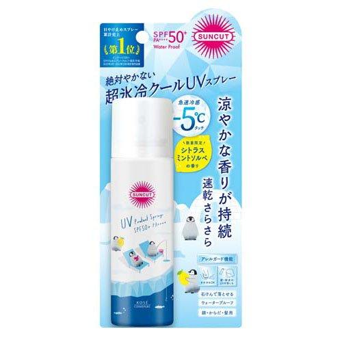 企画品)サンカットR フレグランスUVスプレー クール ( 60g )/ サン