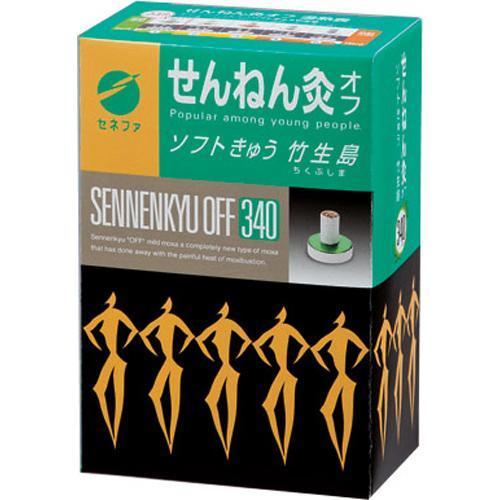 せんねん灸オフ 竹生島 ( 340点 )/ せんねん灸 : 爽快ドラッグ - 通販