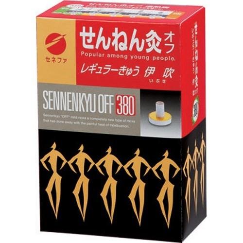 せんねん灸オフ 伊吹 ( 380点入 )/ せんねん灸 : 爽快ドラッグ - 通販