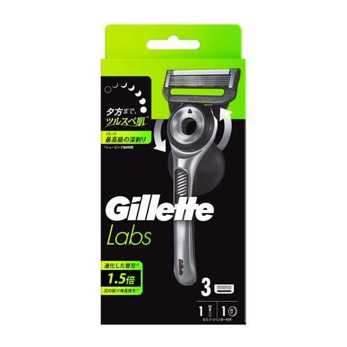 2箱セット】Gillette Labs メンズ剃刀替え刃 8枚入 ジレット Gillette
