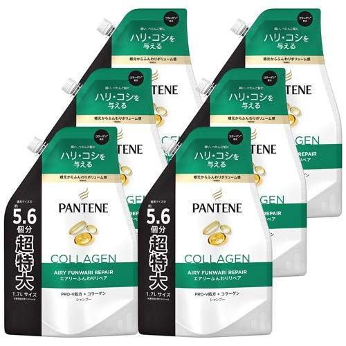 パンテーン エアリーふんわりリペア シャンプー 詰替 超特大 ケース