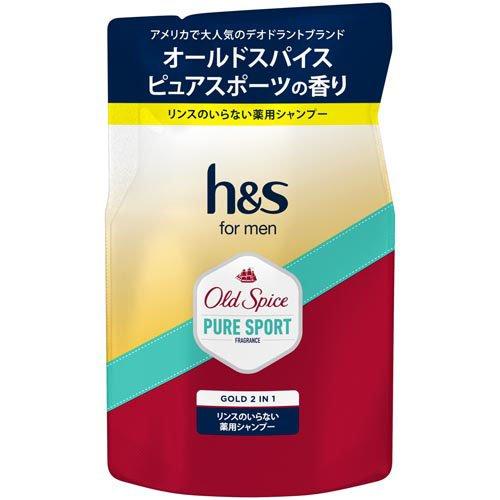 h＆s for men ゴールド2in1オールドスパイスピュアスポーツの香り