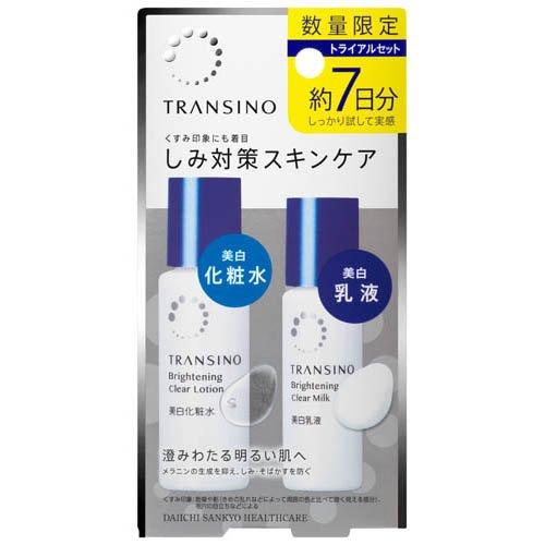 企画品)トランシーノ薬用スキンケアシリーズ化粧水・乳液トライアル