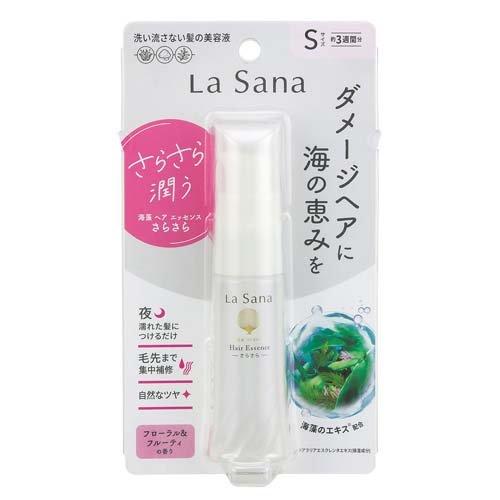 ラサーナ 海藻ヘアエッセンス さらさら ( 25ml )/ 海藻 洗い流さない