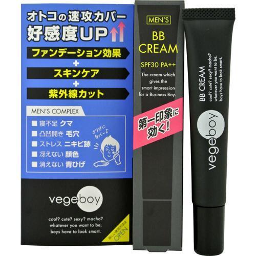 ベジボーイ BBクリーム ( 20g )/ : 爽快ドラッグ - 通販 - Yahoo