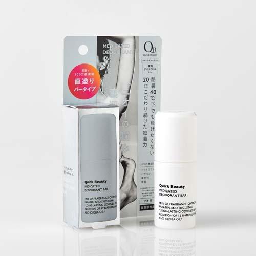 QB 薬用デオドラントバー ( 20g )/ クイックビューティ(QB