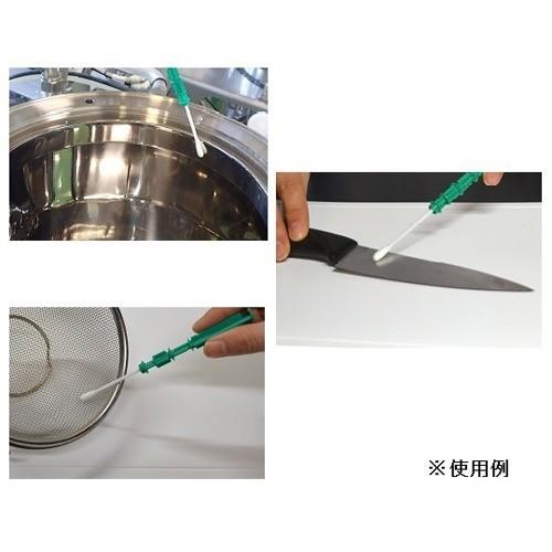 キッコーマン ルミテスターSmart スマート ATPふき取り検査システム